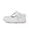 Babies Kick T Galactic Patent Leather White/Pink