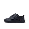 Infant Boys Tovni Twin Flex Leather Black