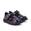 Infant Girl’s Kick T-Bar Galactic Patent Leather Purple