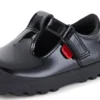 Infant Girls Plunk Mj Patent Leather Black