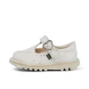 Infant Unisex Kick T-Bar Glitter Shoes White